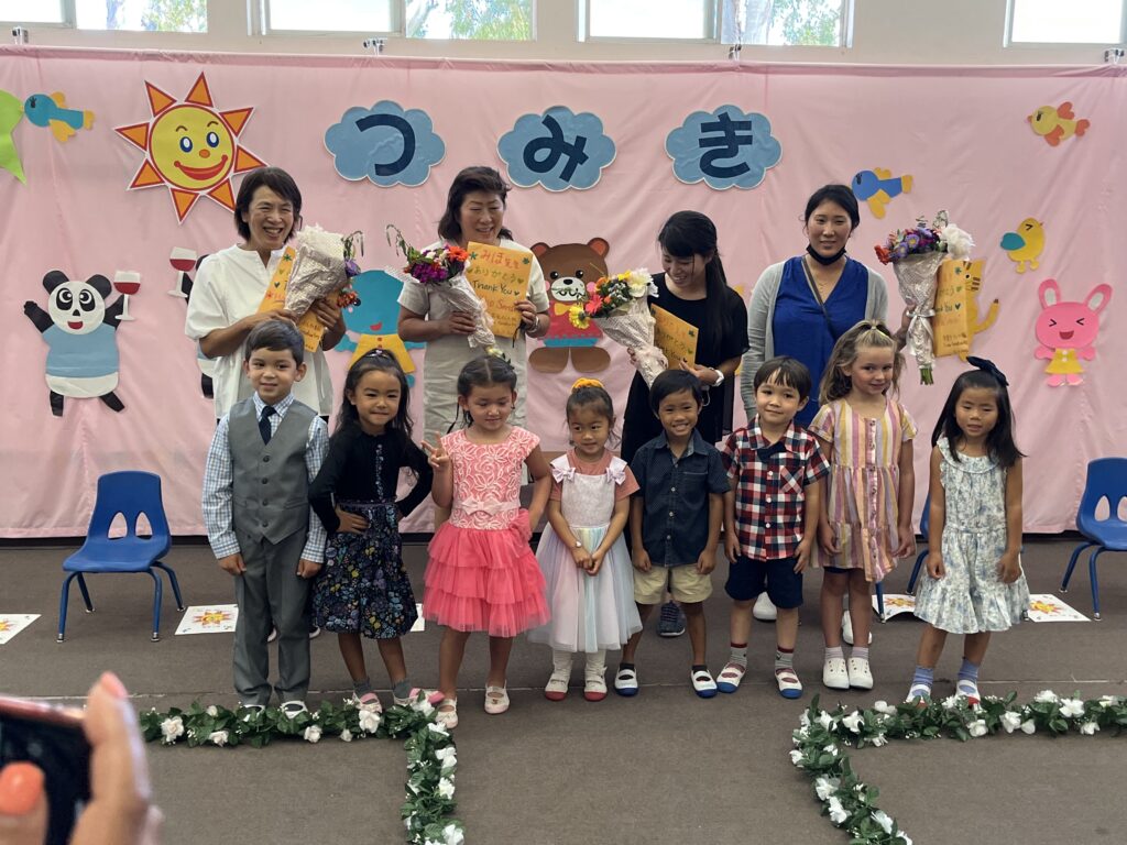 年間行事 年間行事