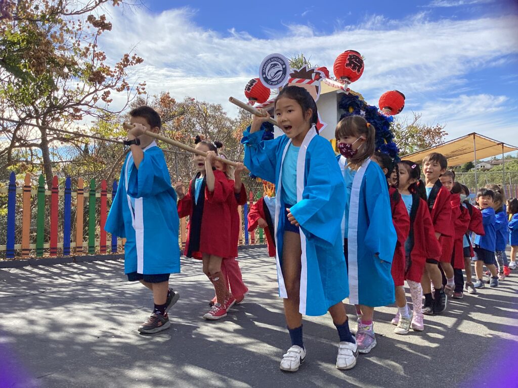 EVENTS EVENTS